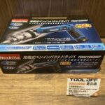 充電式ﾍﾟﾝｲﾝﾊﾟｸﾄﾄﾞﾗｲﾊﾞ ﾌﾙｾｯﾄ