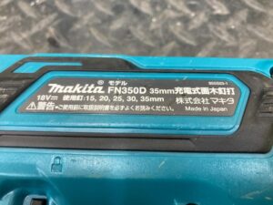 FN350DZKの画像5