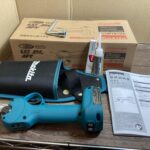 充電式せん定ハサミ