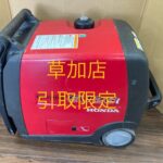 ホンダ インバータ発電機
