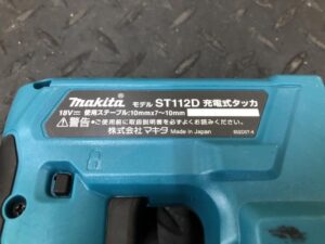 ST112DZKの画像5
