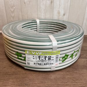 2×2.0+1×1.6の画像1