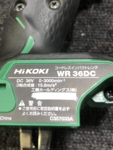 WR36DC(NN)の画像5