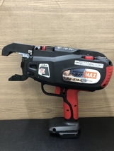 RB-519A-B2C/1450Aの画像2