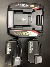 RB-519A-B2C/1450Aの画像5