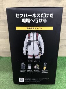 A4SFAF-RE の画像2