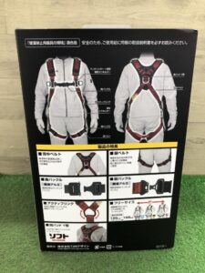 A4SFAF-RE の画像3