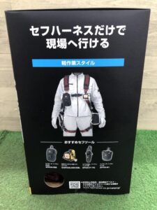 A4SFAF-RE の画像4