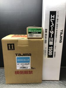 ZEROB-KJYSETの画像1