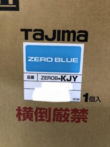 ZEROB-KJYSETの画像2