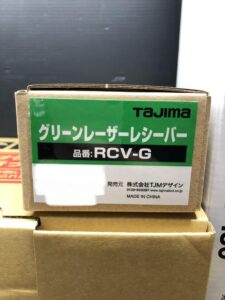 ZEROB-KJYSETの画像3