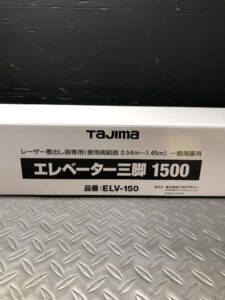 ZEROB-KJYSETの画像4