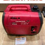 インバーター発電機 