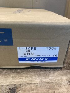 緑 100m L-3CFBの画像2