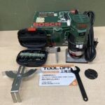 パワートリマ-+トリマービットセット 