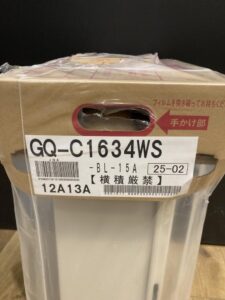 GQ-C1634WSの画像3