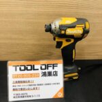 充電式インパクトドライバ