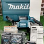 マキタ 40Vmax充電式バンドソー