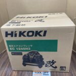 高圧エアコンプレッサ