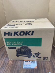 EC1245H3(CTN)の画像1