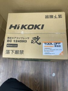 EC1245H3(CTN)の画像3