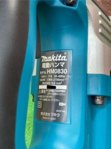 HM0830の画像3