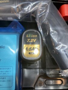 EZ7521LA2ST4 ﾊﾞｯﾃﾘ×2､充電器の画像3