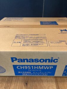 CH951HMWPの画像4