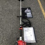 BIGM 丸山/エンジン式刈払機/混合燃料