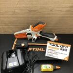 ガーデンカッター