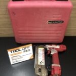 スーパーネイラ