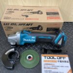 100mm充電式ディスクグラインダ 