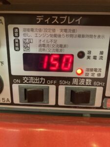 EGW150MC-iの画像3