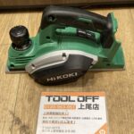 82mmコードレスかんな