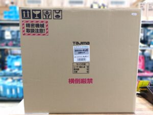 ZEROG2L-KJCSETの画像1