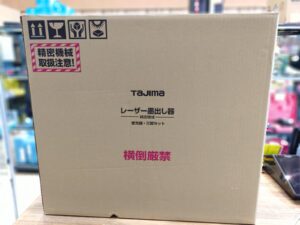 ZEROG2L-KJCSETの画像3