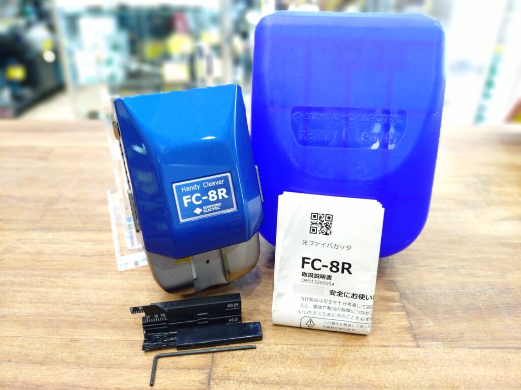 FC-8R-Mの画像