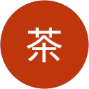 さわ茶 さわ茶