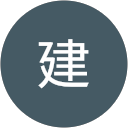 金建