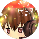 だんし だんし