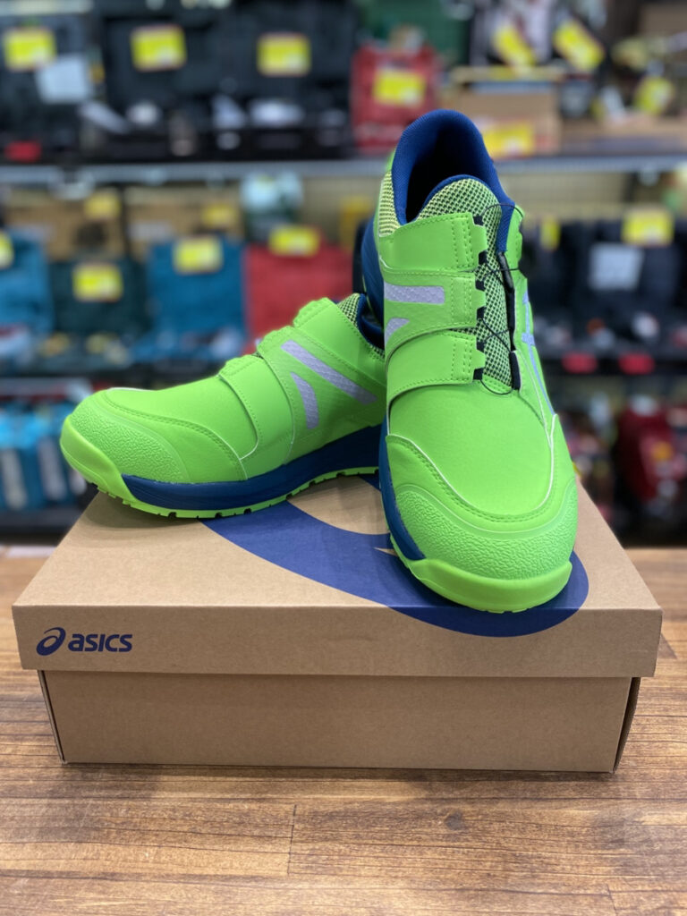 CP309 BOA LCの画像