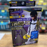 藤井電工 ﾂﾖﾛﾝ/ﾊｰﾈｽ+ﾗﾝﾔｰﾄﾞｾｯﾄ