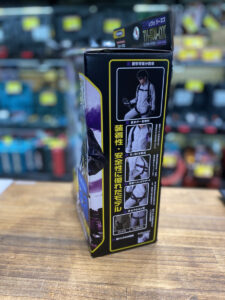 TH-508-OT-BKV-M-TLEZNV2R23-DX型の画像2