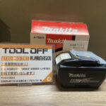 リチウムイオンバッテリ