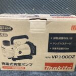 マキタ makita 充電式真空ポンプ