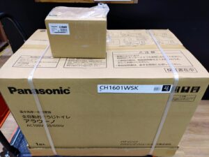 CH1601WSK+CH160Fの画像1