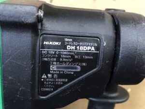 DH18DPAの画像5