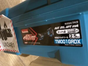  TM001GRDX　40Vmaxの画像2