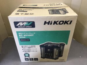 EC4516HY(S)の画像3