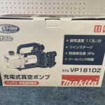 ﾏｷﾀ makita 充電式真空ポンプ